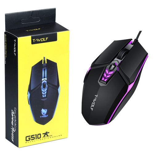 G510 | Herní počítačová myš, drátová, optická, USB | RGB LED podsvícení | 800-3200 DPI, 6 tlačítek
