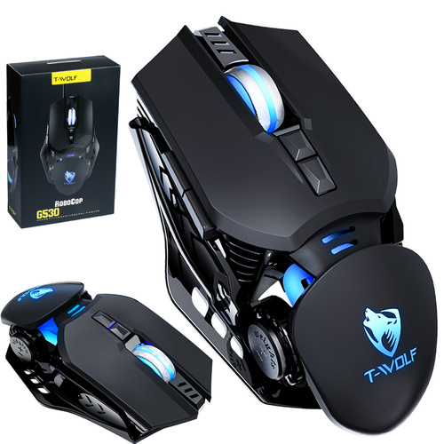 G530 | Gaming computer mouse, wired, optical, USB | RGB LED backlight | 1200-6400 DPI, 7 buttons